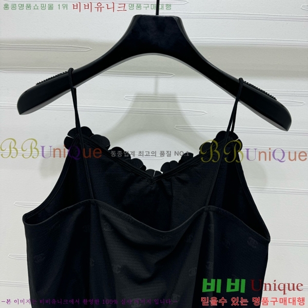  * μҸ/ CH21120599-8