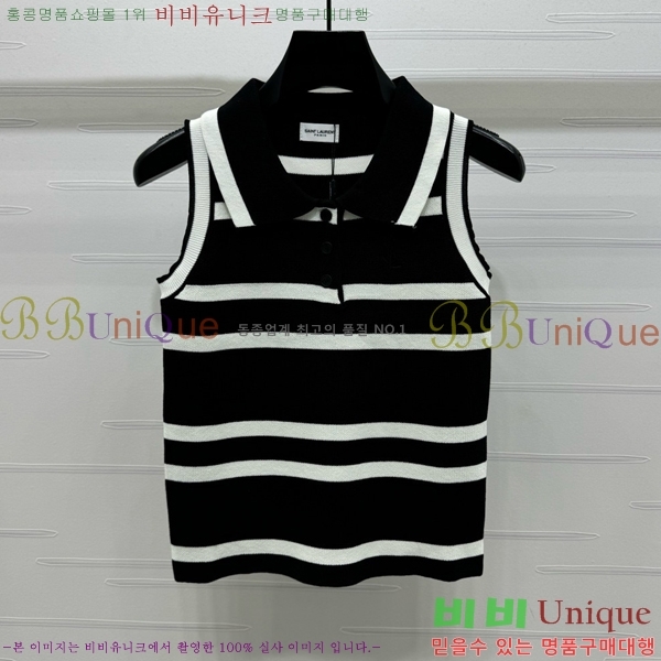  ζ μҸ/ YSL5333110-7