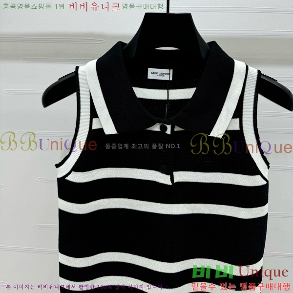  ζ μҸ/ YSL5333110-7