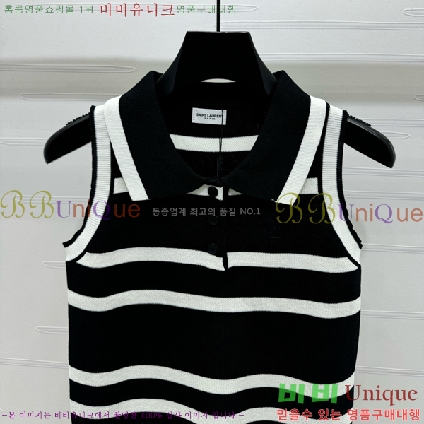 ζ μҸ/ YSL5333110-7