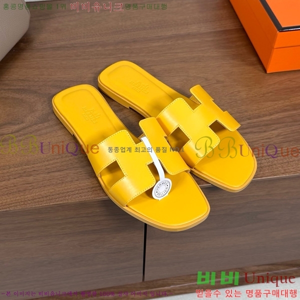 ޽   29H502025-1