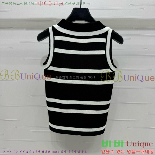  ζ μҸ/ YSL5333110-7