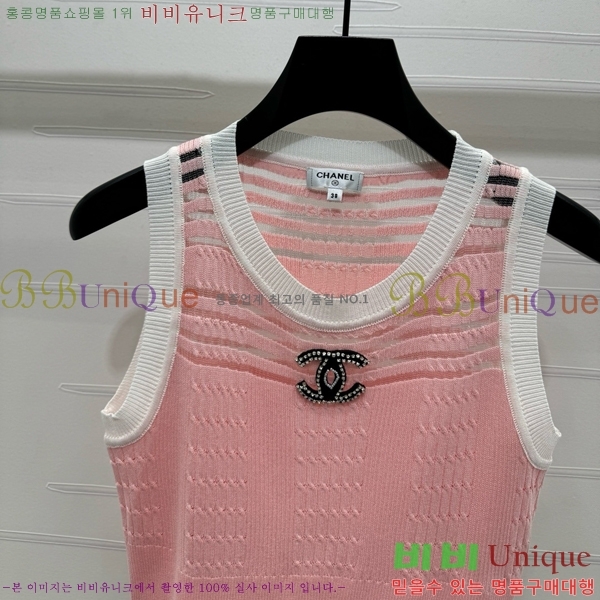  * μҸ/ CH21120599-9