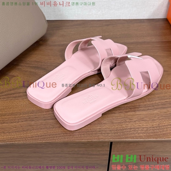 ޽   29H502025-6