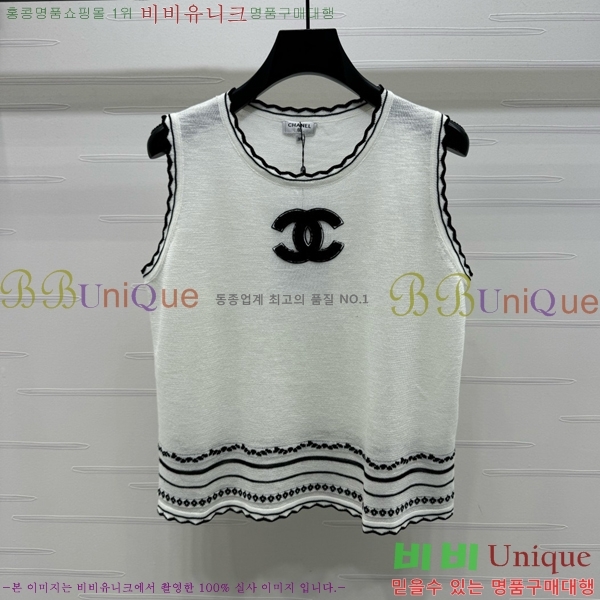  * μҸ/ CH21120599-13