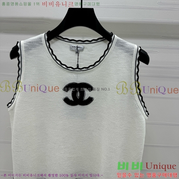 * μҸ/ CH21120599-13