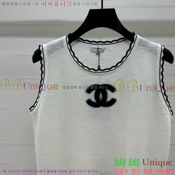  * μҸ/ CH21120599-13