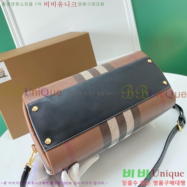 # ̵ üũ   8122261-101