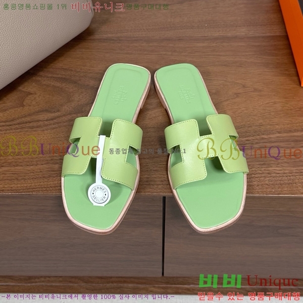 ޽   29H502025-12
