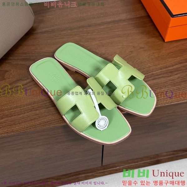 ޽   29H502025-12