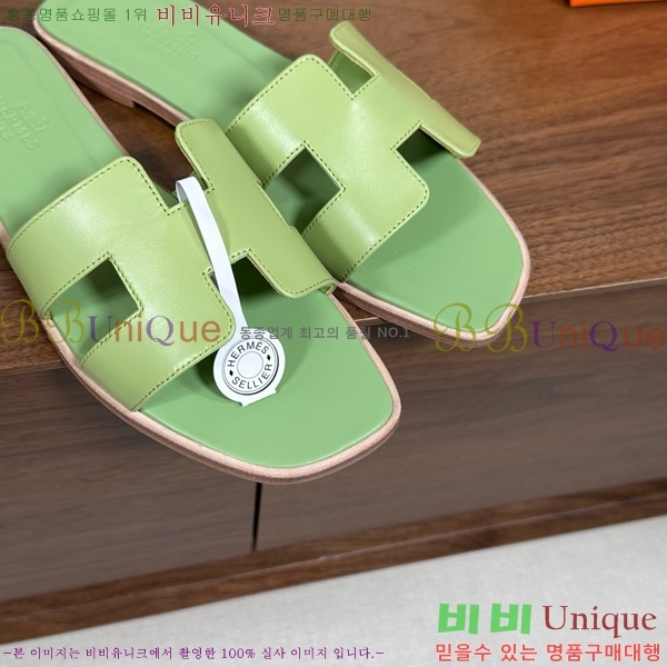 ޽   29H502025-12