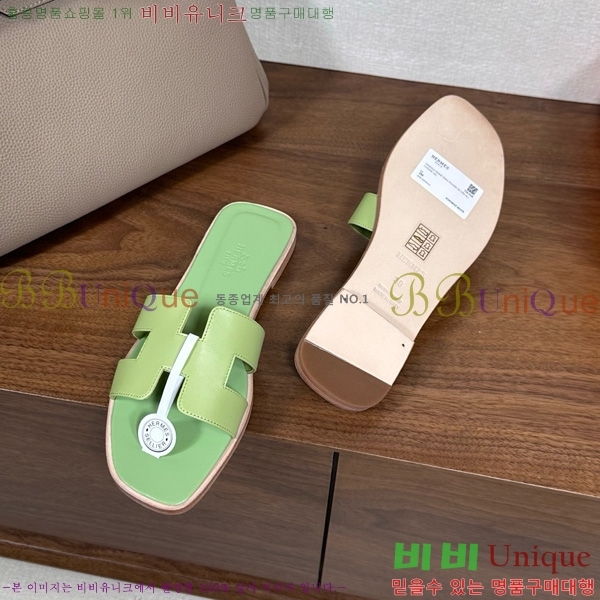 ޽   29H502025-12
