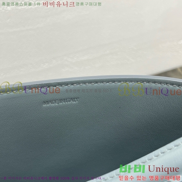 #   ź 119173-104