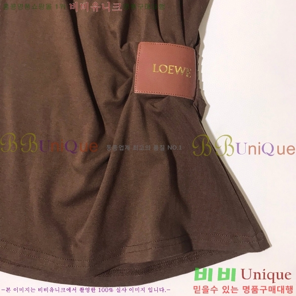  ο μҸ/ LOW21277-11