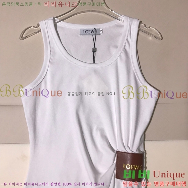  ο μҸ/ LOW21277-12