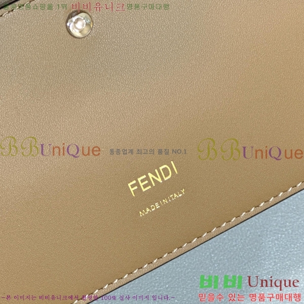 # FF ٰƮ 8630-103