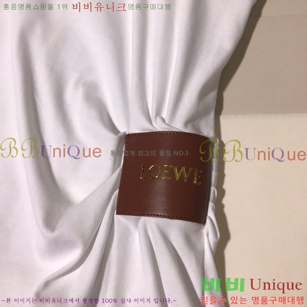  ο μҸ/ LOW21277-12