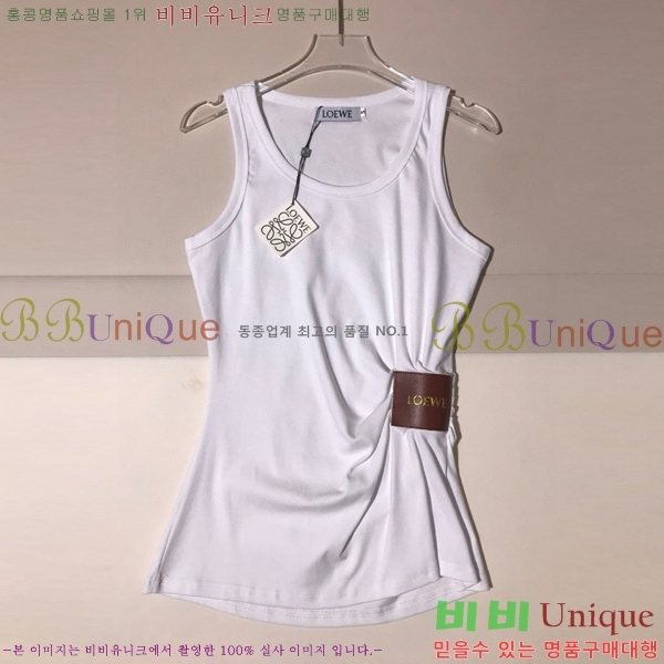  ο μҸ/ LOW21277-12