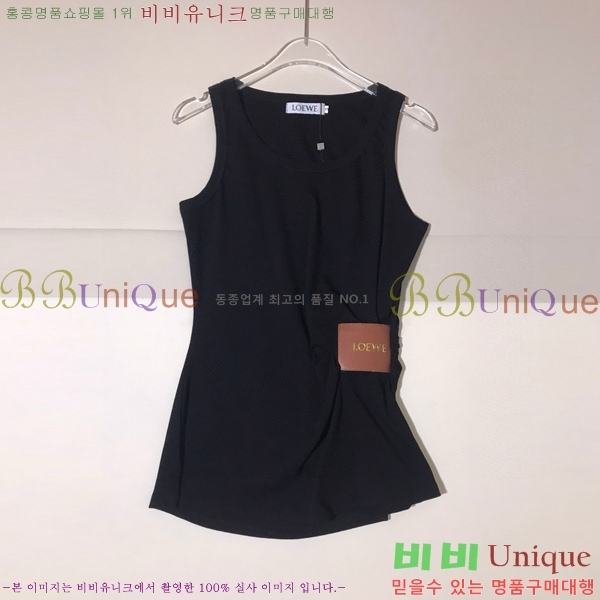  ο μҸ/ LOW21277-13