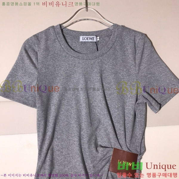  ο  Ƽ LOW120677-3