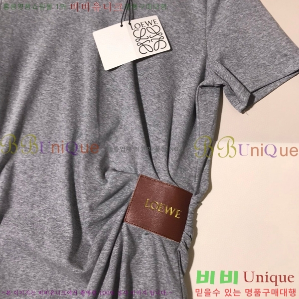  ο  Ƽ LOW120677-3