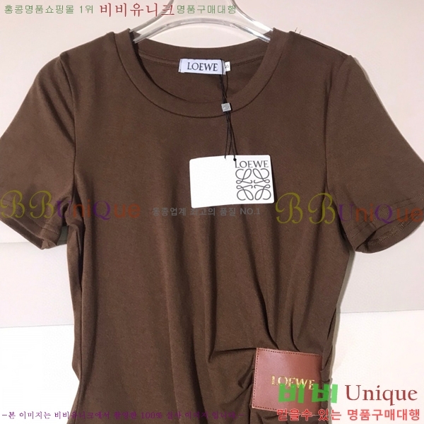  ο  Ƽ LOW120677-4