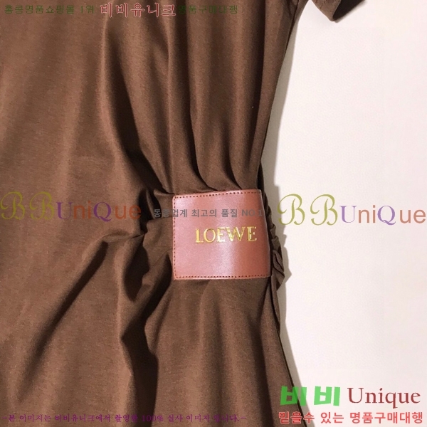  ο ǽ LW711233-8