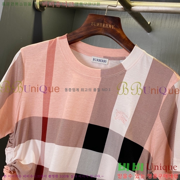    Ƽ BU1220366-1