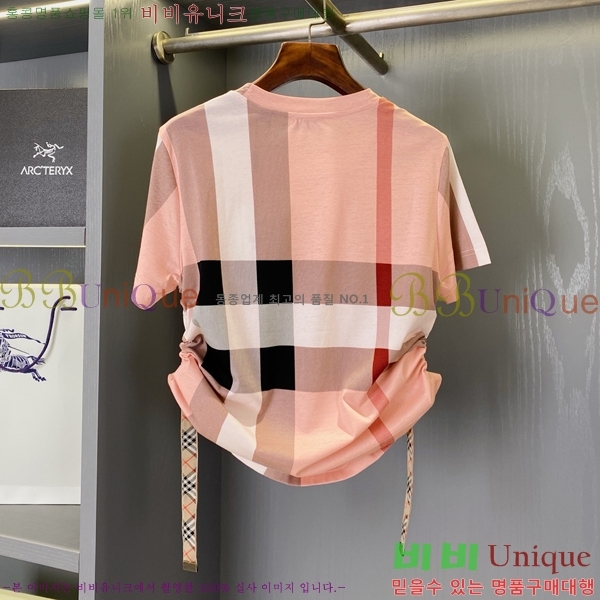    Ƽ BU1220366-1