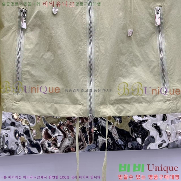   Ʈ BU71203445-2