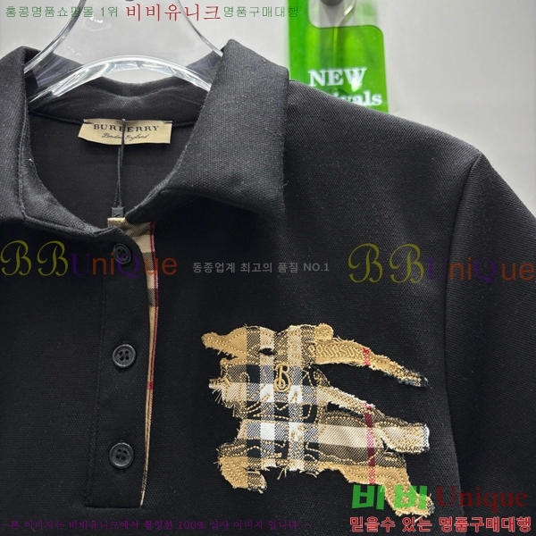   Ʈ BU71203445-4