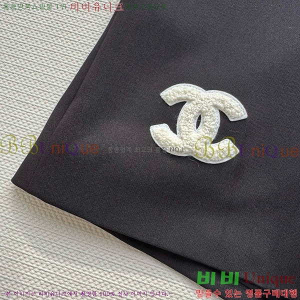  *  CH11212099-5
