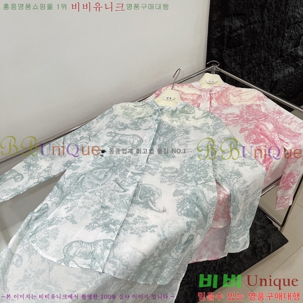    DOI11320-1