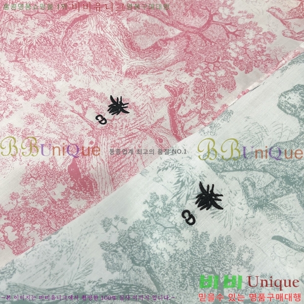    DOI11320-1