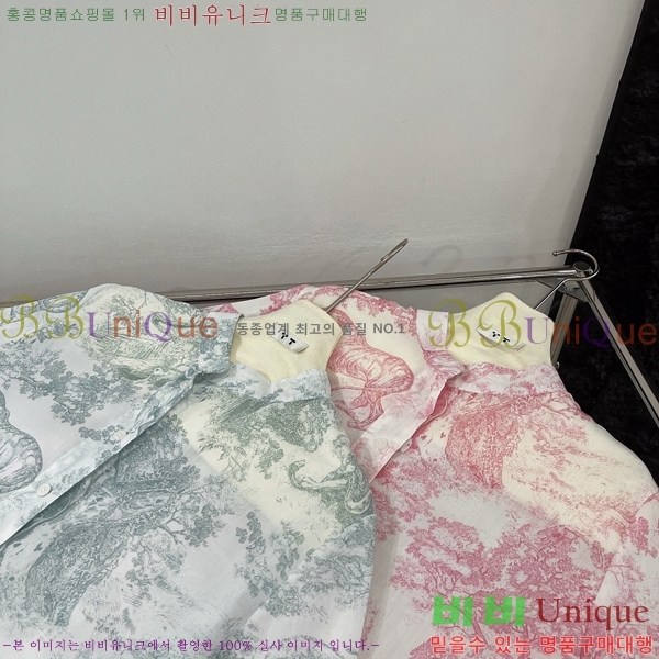   DOI11320-1