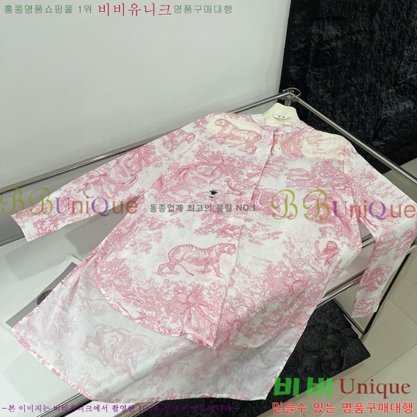    DOI11320-1