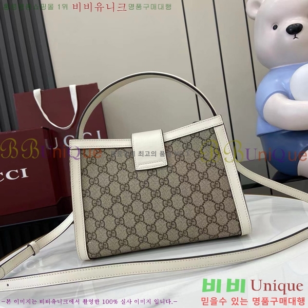 #���� �е�� ž�ڵ� 838992-102