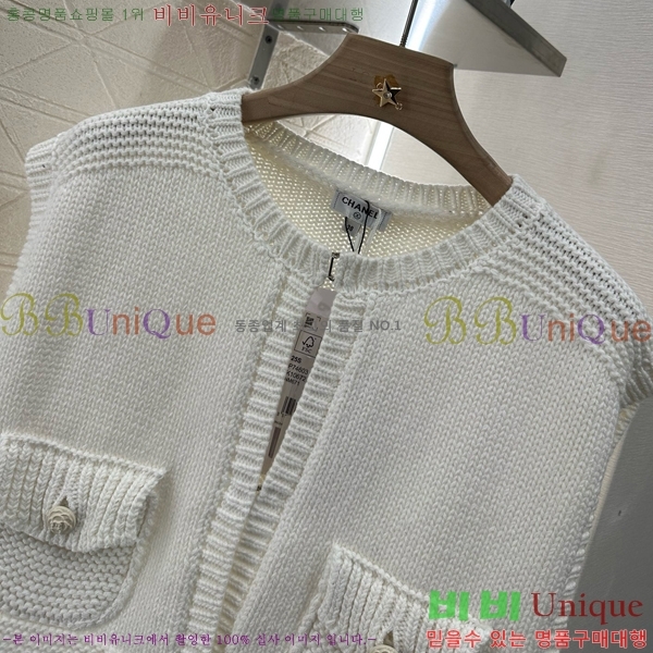  * Ʈ  CH21212044-1