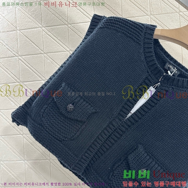  * Ʈ  CH21212044-2