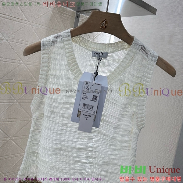  * μҸ/ CH21120599-18