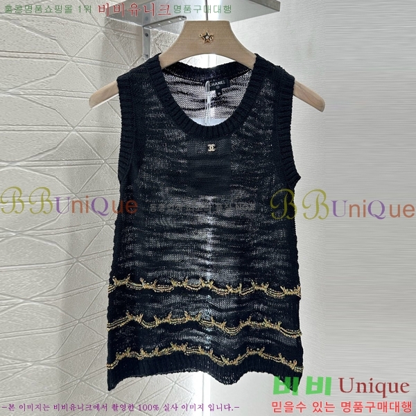  * μҸ/ CH21120599-19