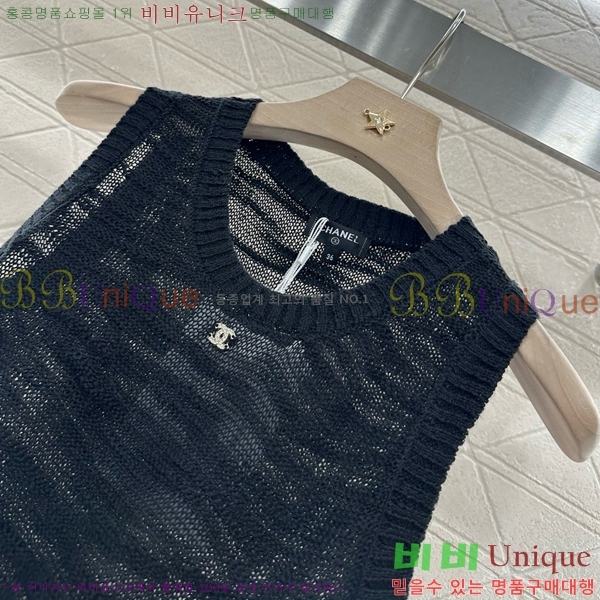  * μҸ/ CH21120599-19