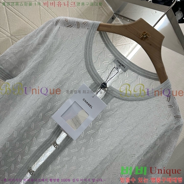  *  Ƽ CH12113280-19