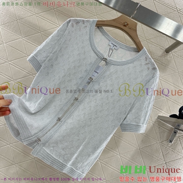  *  Ƽ CH12113280-19