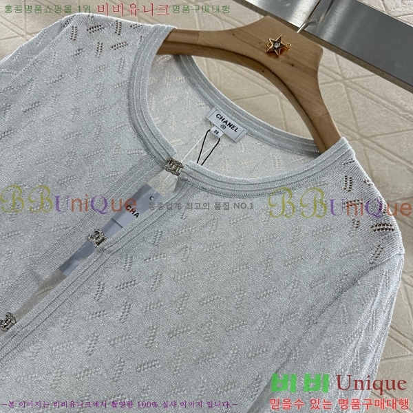  *  Ƽ CH12113280-19