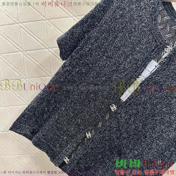  *  Ƽ CH12113280-20