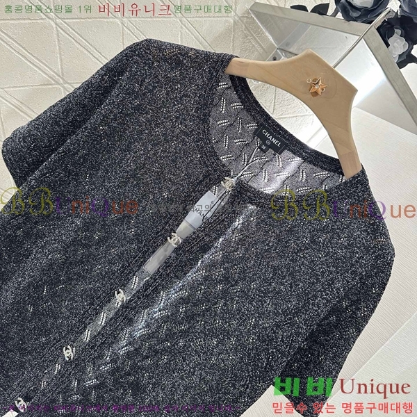  *  Ƽ CH12113280-20