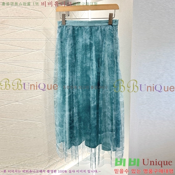   ĿƮ DOI1212098-2