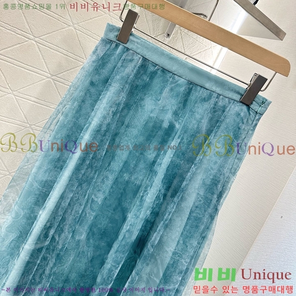   ĿƮ DOI1212098-2