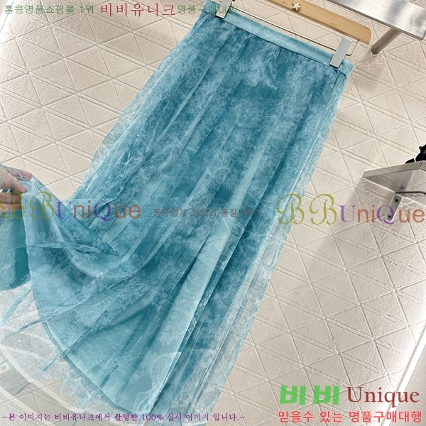   ĿƮ DOI1212098-2
